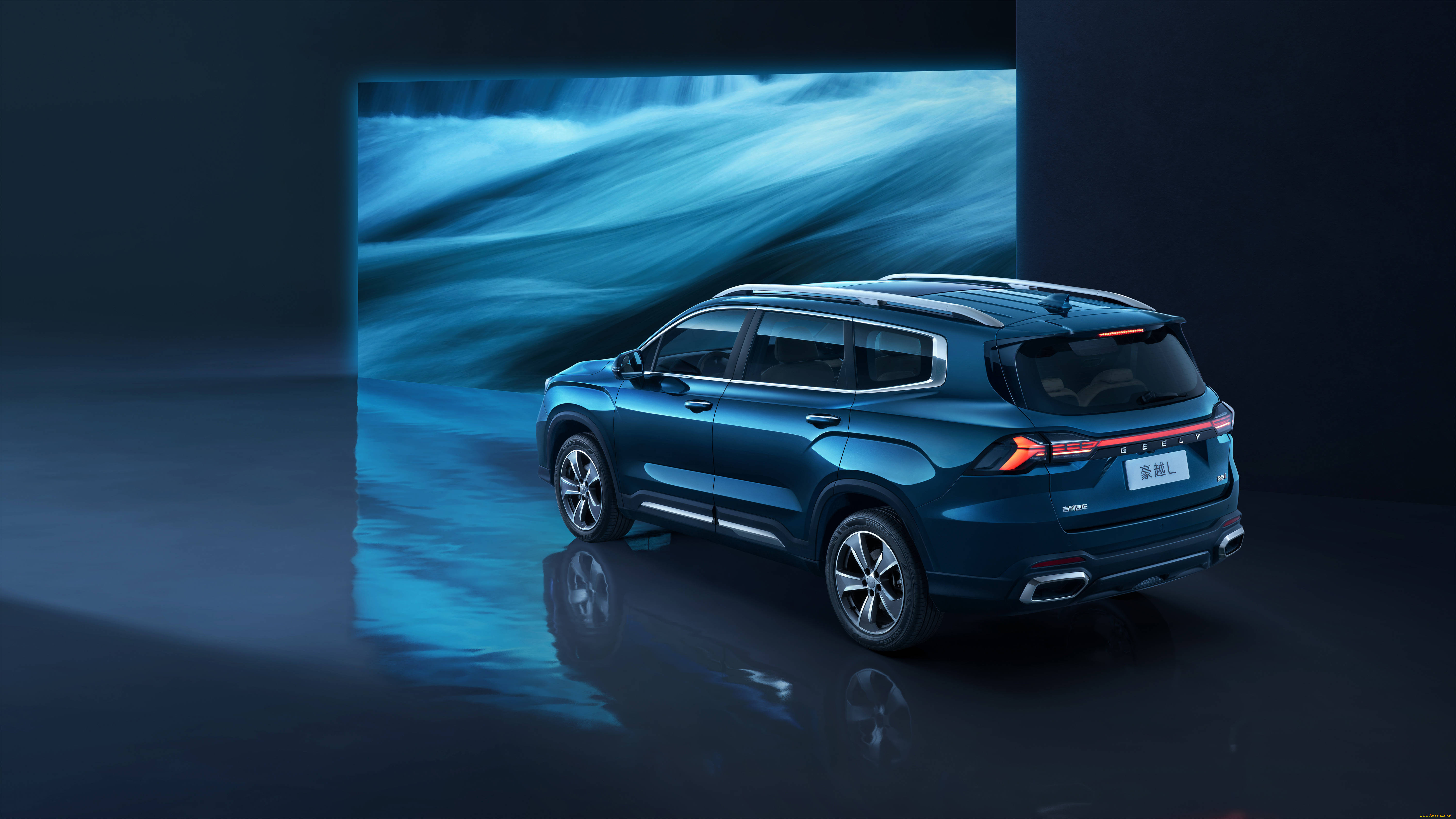 , geely